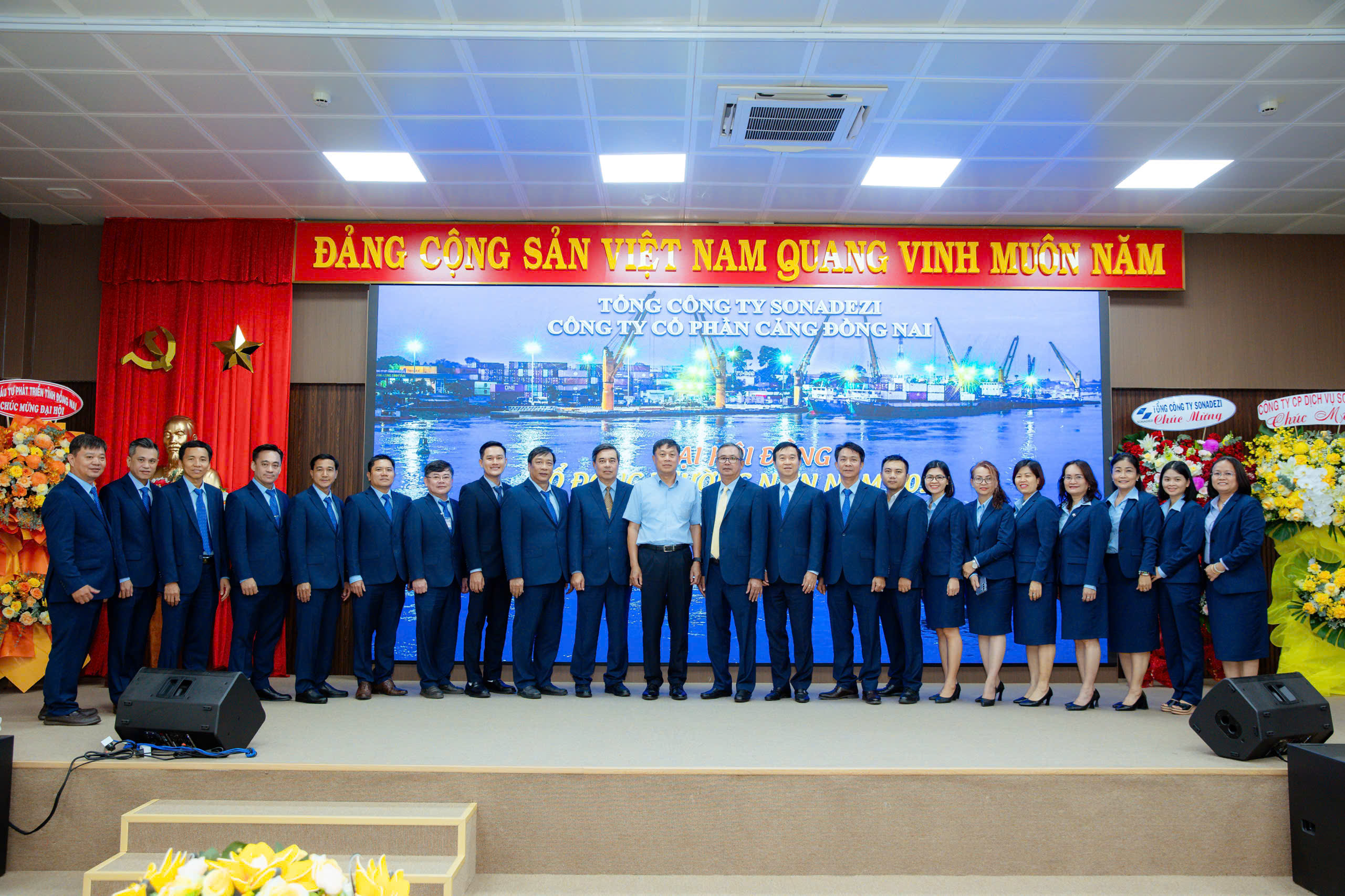 dhdcd2026 bia.jpg